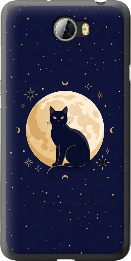 Cute Cat Celestial/Witchy