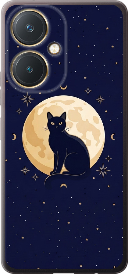 Cute Cat Celestial/Witchy