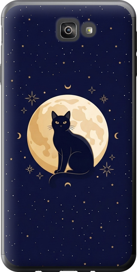 Cute Cat Celestial/Witchy