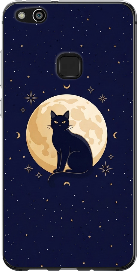 Cute Cat Celestial/Witchy