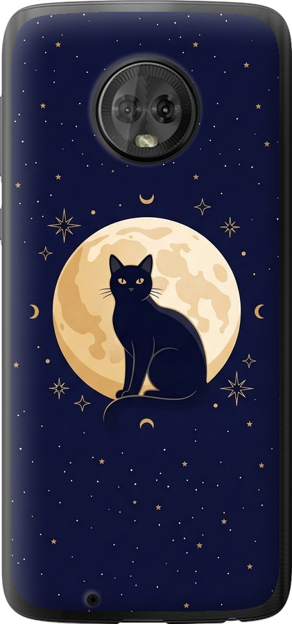 Cute Cat Celestial/Witchy