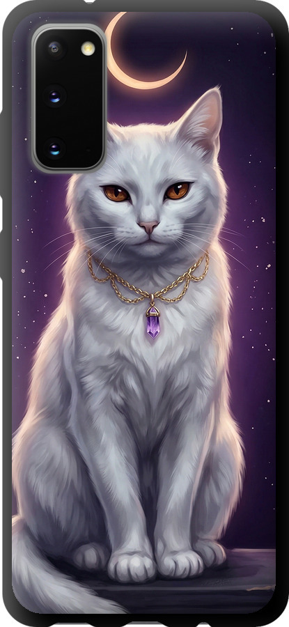 Mystic White Cat Gothic Dark Purple Gold