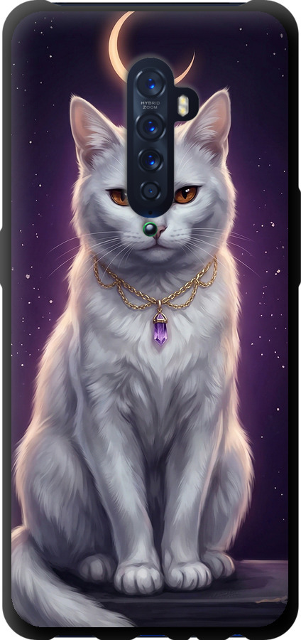 Mystic White Cat Gothic Dark Purple Gold