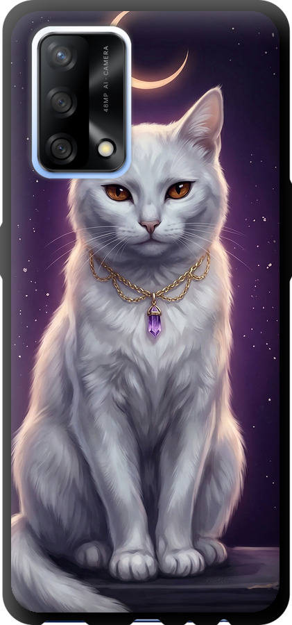 Mystic White Cat Gothic Dark Purple Gold