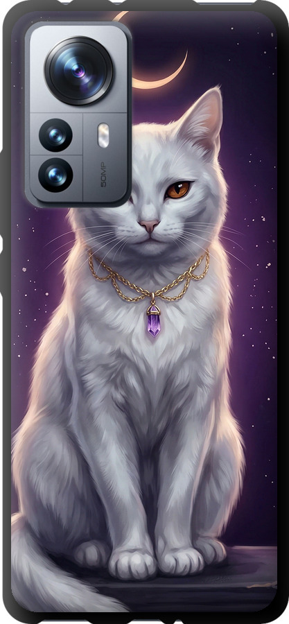 Mystic White Cat Gothic Dark Purple Gold
