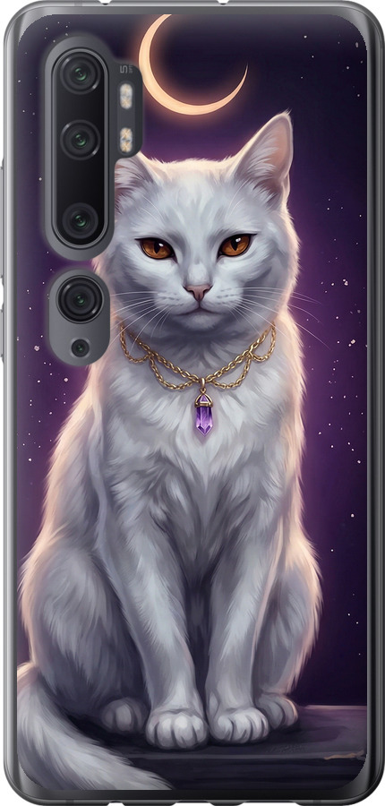 Mystic White Cat Gothic Dark Purple Gold