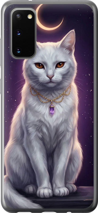 Mystic White Cat Gothic Dark Purple Gold