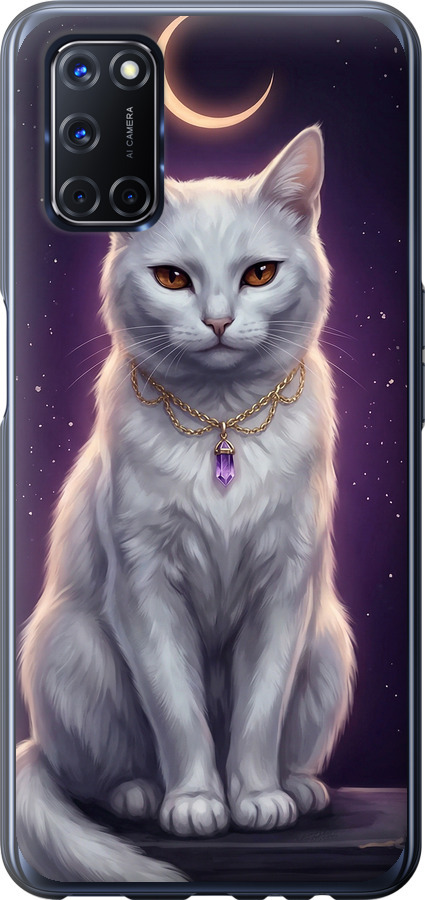 Mystic White Cat Gothic Dark Purple Gold