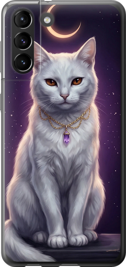 Mystic White Cat Gothic Dark Purple Gold