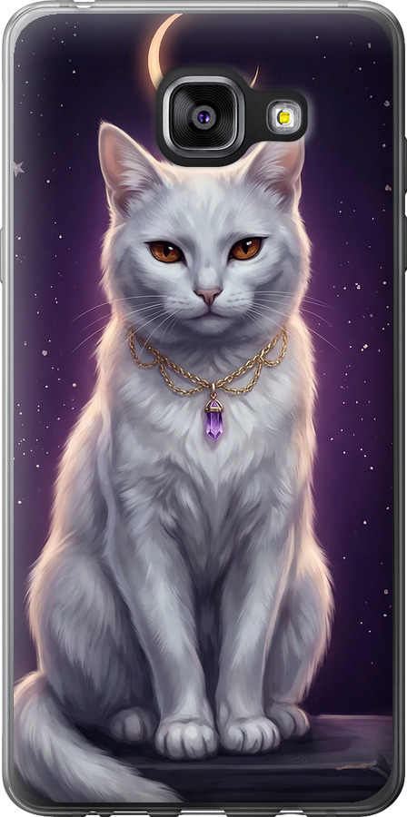 Mystic White Cat Gothic Dark Purple Gold