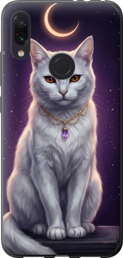 Mystic White Cat Gothic Dark Purple Gold