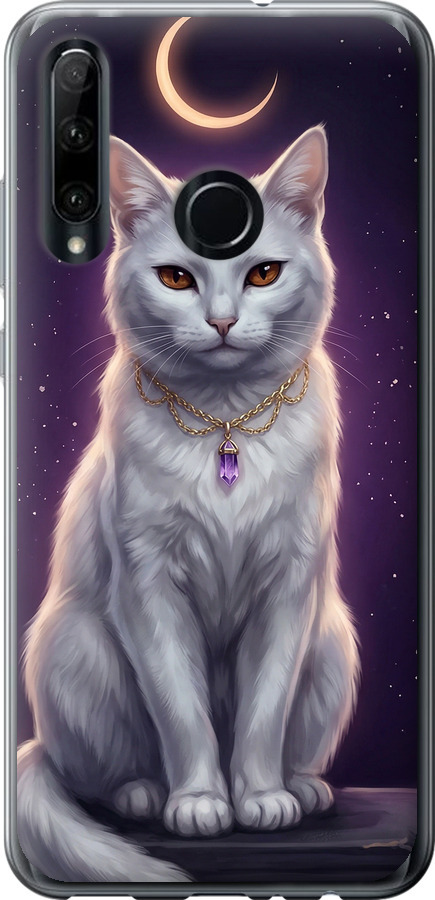 Mystic White Cat Gothic Dark Purple Gold