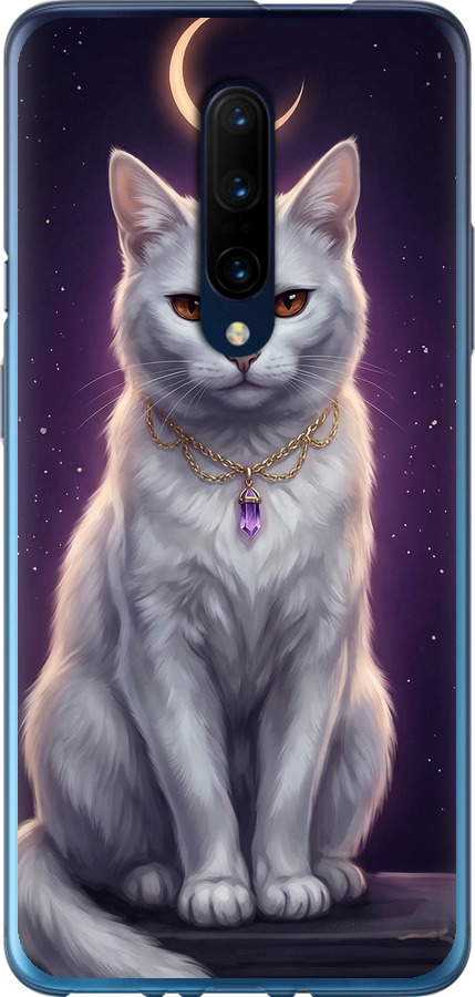 Mystic White Cat Gothic Dark Purple Gold