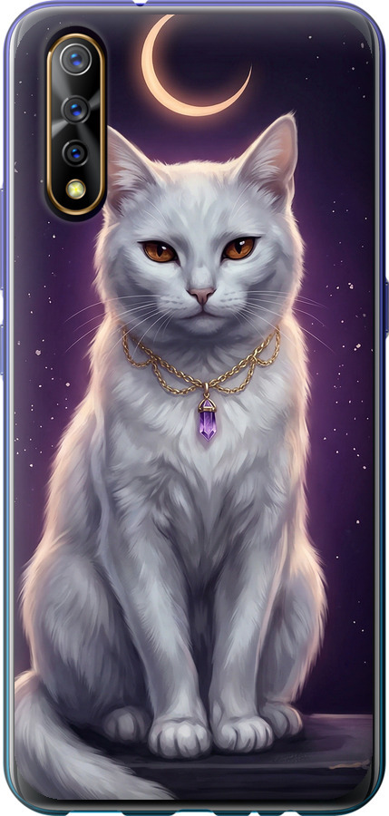 Mystic White Cat Gothic Dark Purple Gold