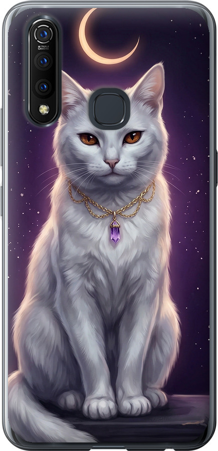 Mystic White Cat Gothic Dark Purple Gold