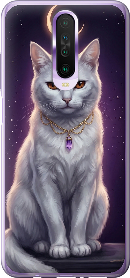 Mystic White Cat Gothic Dark Purple Gold