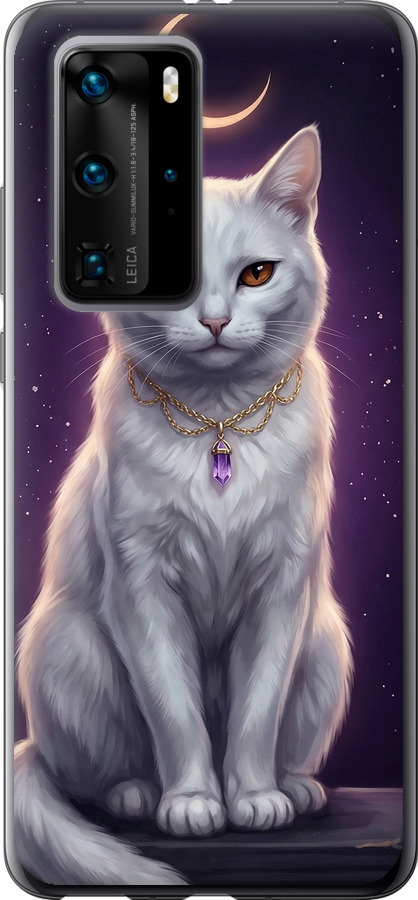 Mystic White Cat Gothic Dark Purple Gold