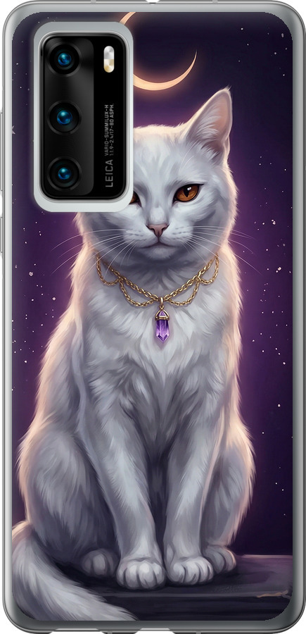 Mystic White Cat Gothic Dark Purple Gold