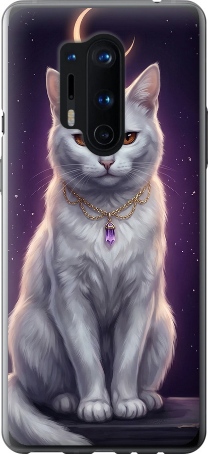 Mystic White Cat Gothic Dark Purple Gold