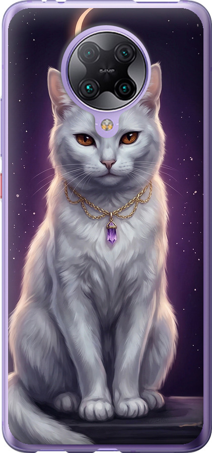 Mystic White Cat Gothic Dark Purple Gold