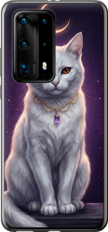 Mystic White Cat Gothic Dark Purple Gold