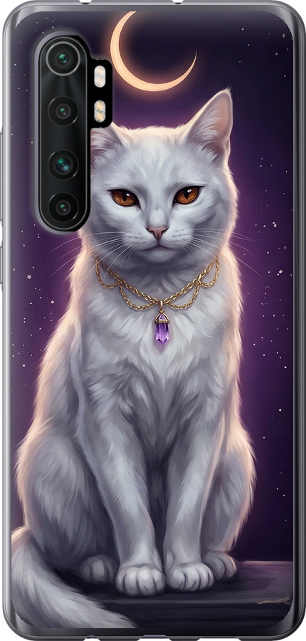 Mystic White Cat Gothic Dark Purple Gold