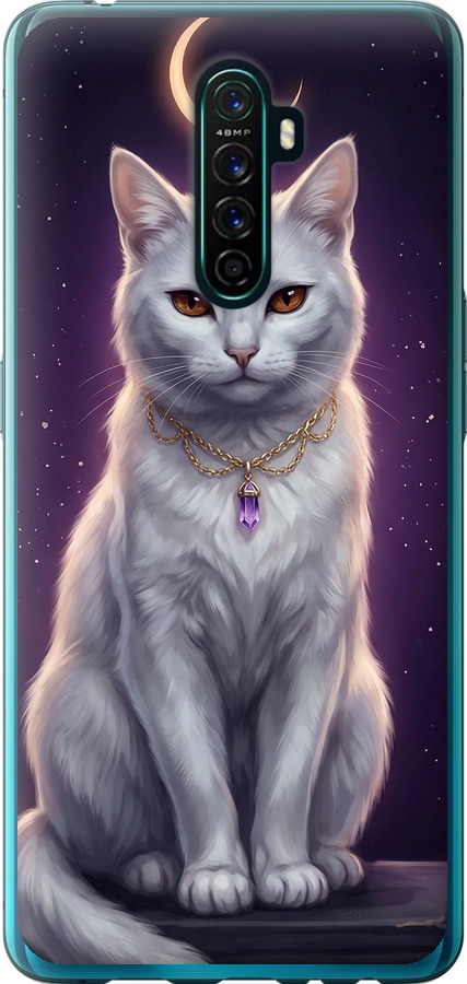 Mystic White Cat Gothic Dark Purple Gold
