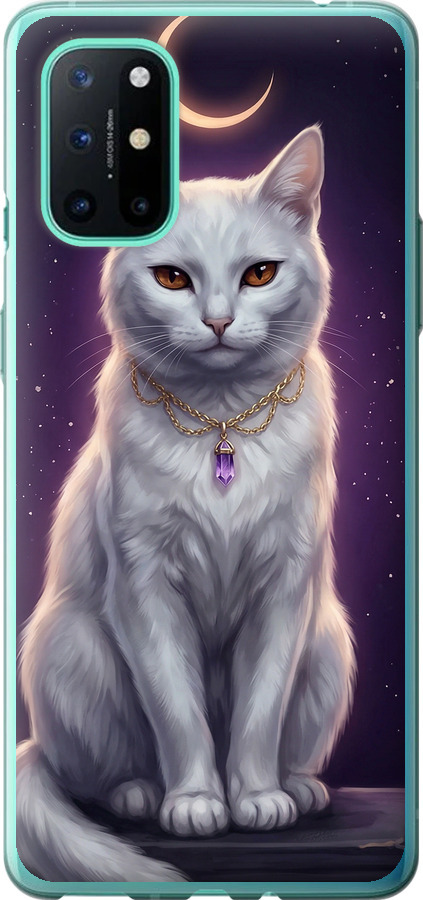 Mystic White Cat Gothic Dark Purple Gold