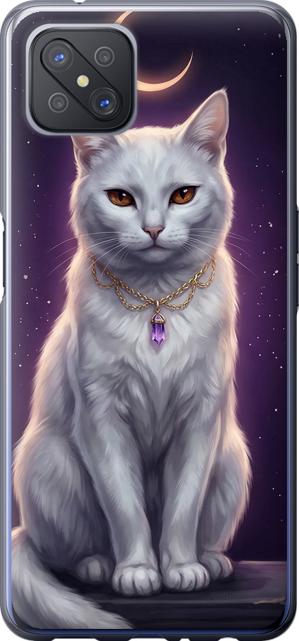 Mystic White Cat Gothic Dark Purple Gold