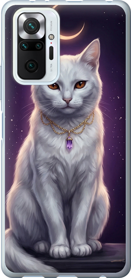 Mystic White Cat Gothic Dark Purple Gold