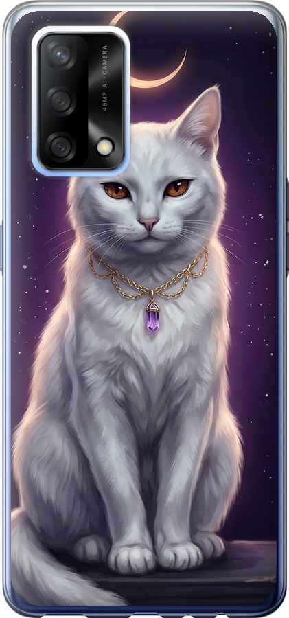 Mystic White Cat Gothic Dark Purple Gold