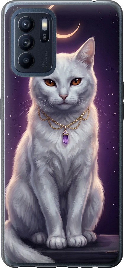 Mystic White Cat Gothic Dark Purple Gold