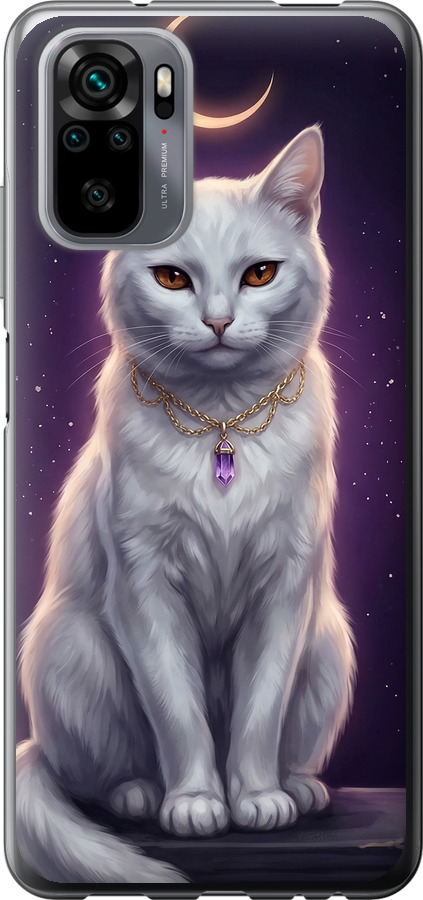 Mystic White Cat Gothic Dark Purple Gold