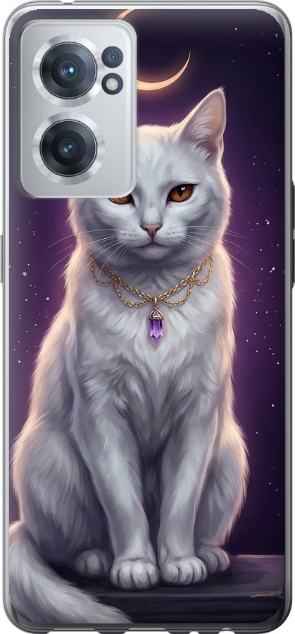 Mystic White Cat Gothic Dark Purple Gold