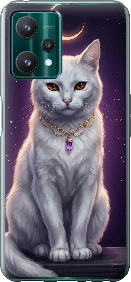 Mystic White Cat Gothic Dark Purple Gold