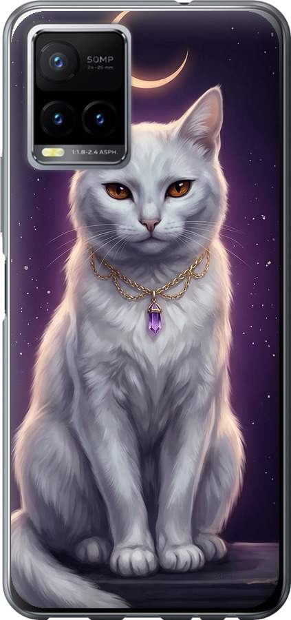 Mystic White Cat Gothic Dark Purple Gold