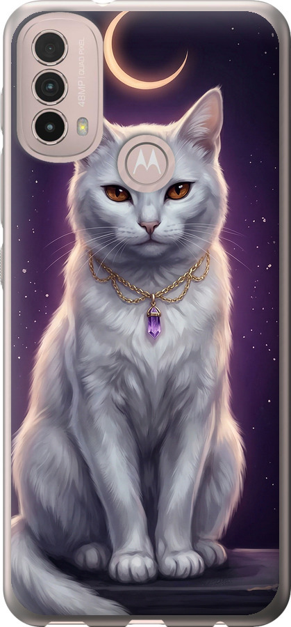 Mystic White Cat Gothic Dark Purple Gold