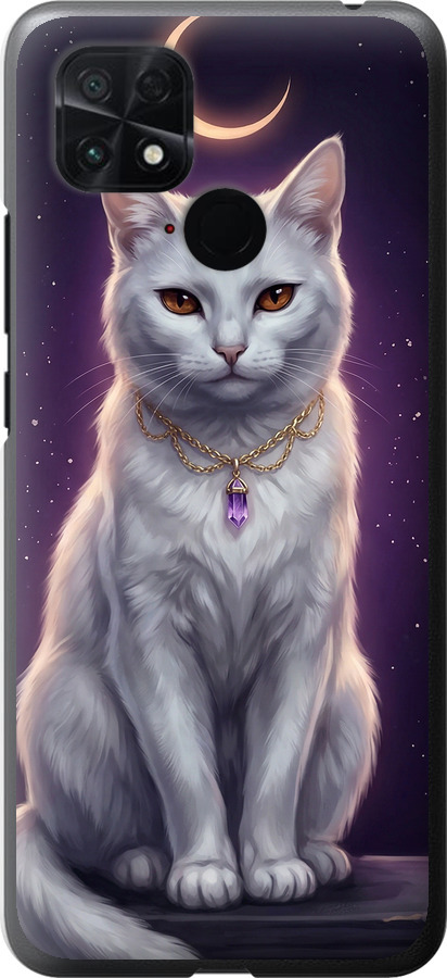 Mystic White Cat Gothic Dark Purple Gold