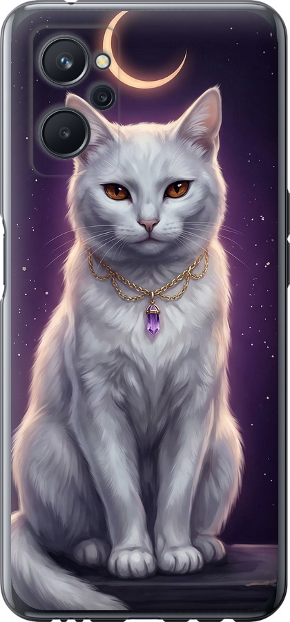 Mystic White Cat Gothic Dark Purple Gold