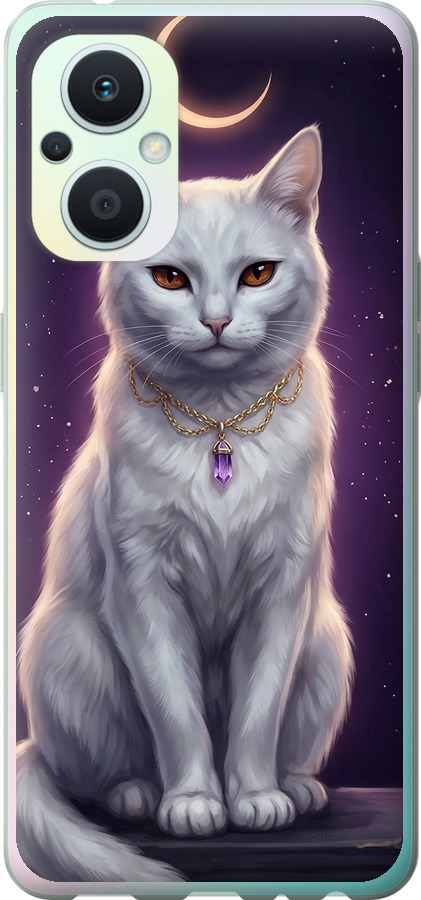 Mystic White Cat Gothic Dark Purple Gold