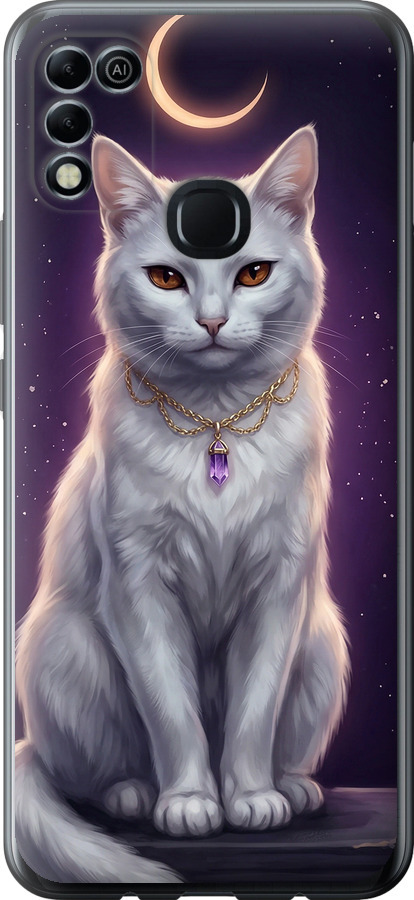 Mystic White Cat Gothic Dark Purple Gold