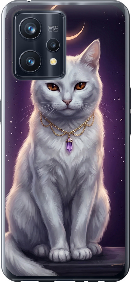 Mystic White Cat Gothic Dark Purple Gold