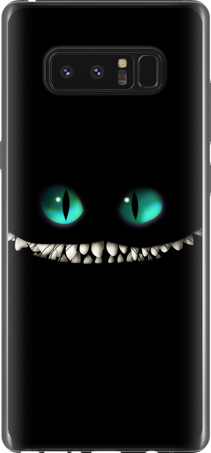 Чеширський кіт