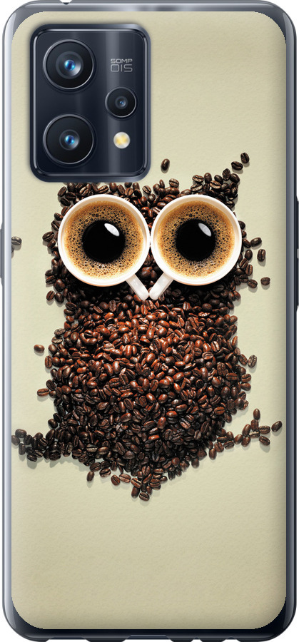 Сова з кави