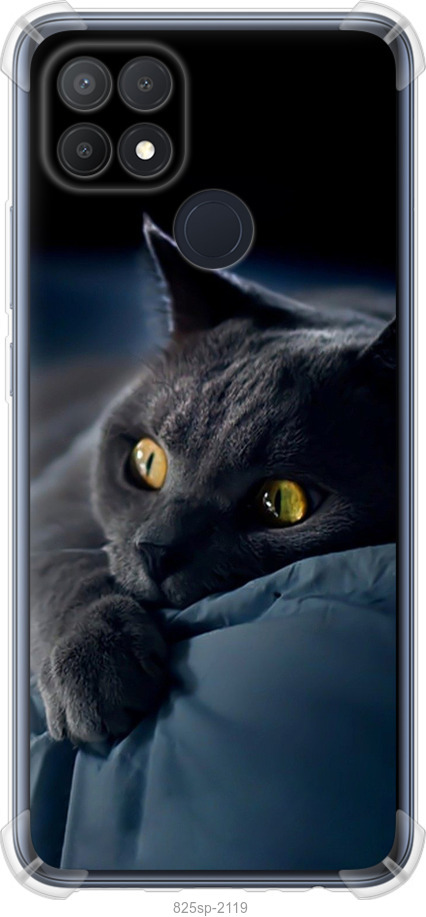 Чохли для Oppo A15