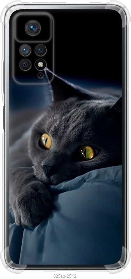 Чохли для Xiaomi Redmi Note 12 Pro