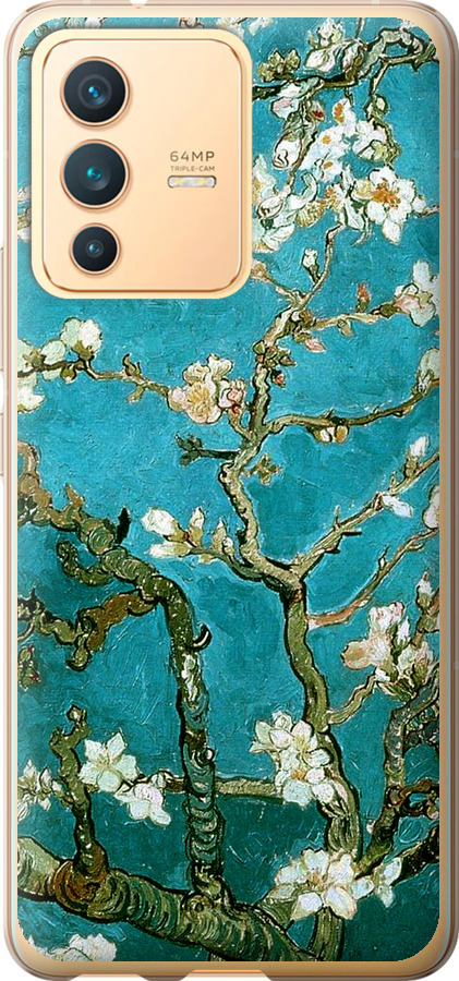 Вінсент Ван Гог. Сакура