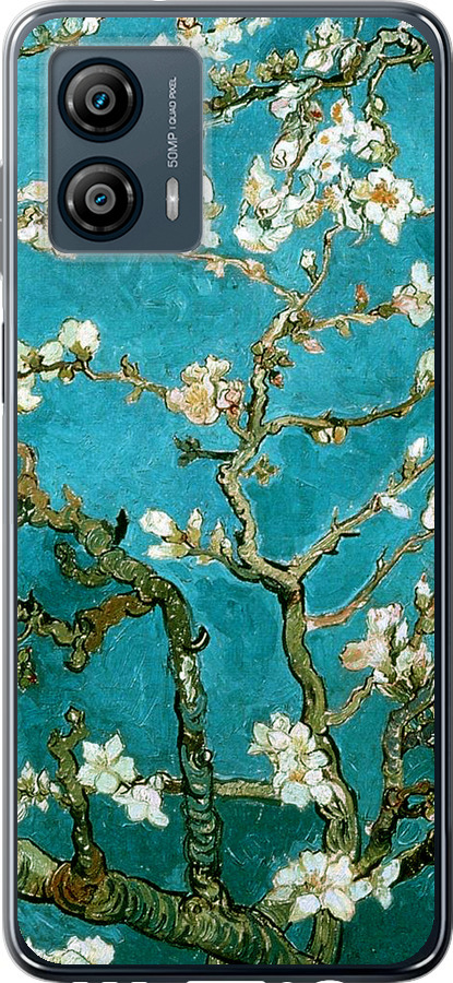 Вінсент Ван Гог. Сакура