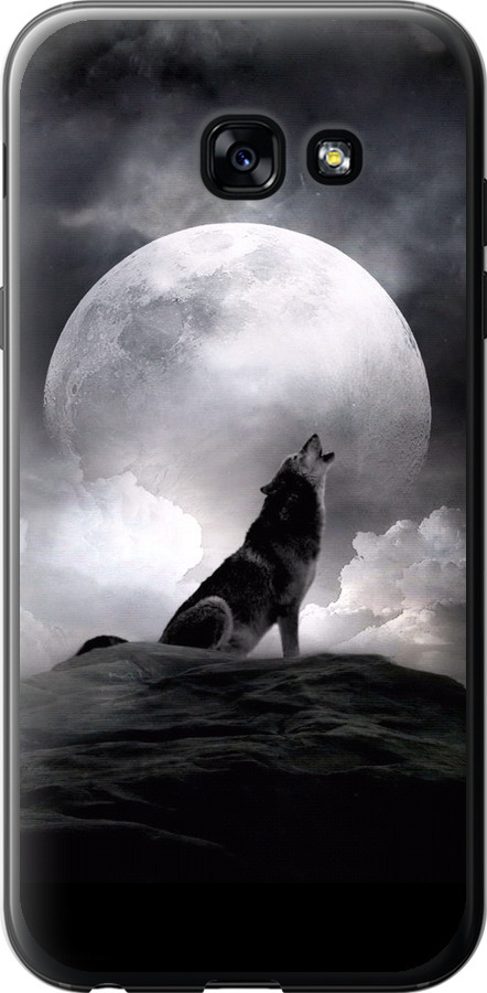 Вовк, що виє