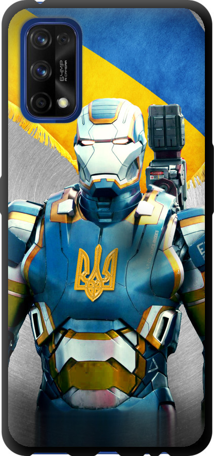Український кіборг